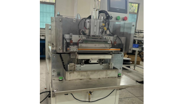 PVC hanger making machine