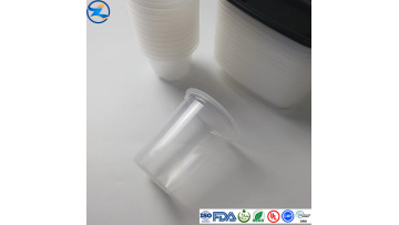 Clear PP container