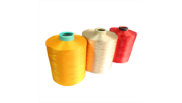 Hot Sale 100%polyester Drawn Textured Color Yarn 150 48 HIM DTY for Track Suit1