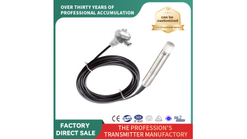 Submersible Hydrostatic Leve Transmitter（PB8700）