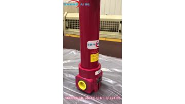 High Pressure Inline Filter DF280