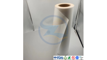 Heat-resistant BOPP