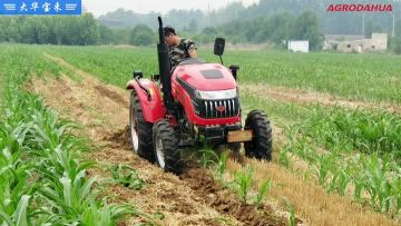 Efficient Soil Turning