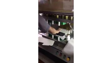 Car sunshade welding machine