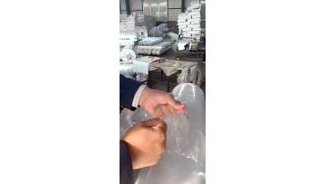 greenhouse film 