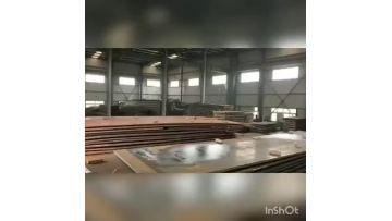 Alloy steel plate 