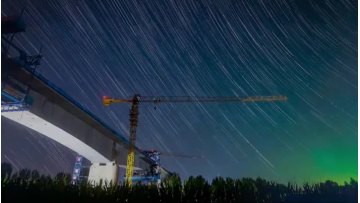 XCMG XGT6013-6S1 tower crane
