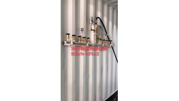 Oxygen Generator