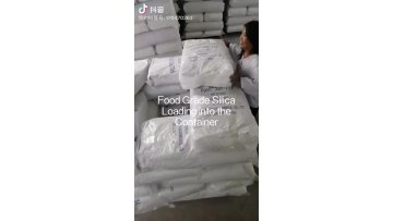 Silicon Dioxide Used for Food1
