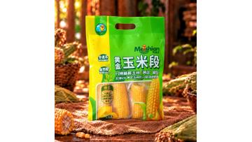 Golden Yellow Waxy Corn Segments 800g