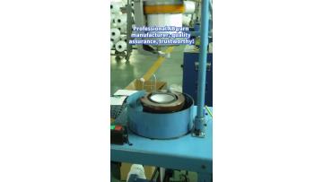 We manufacture AB yarn, undyed yarn, nylon elastic thread, recycled nylon, and covered yarn, among others. Feel free to contact us anytime #ABYarn #nylonyarn #recyclednylon #seamlessunderwear #socks #(2)