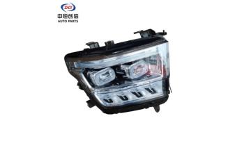 Head lamp for TANK 500