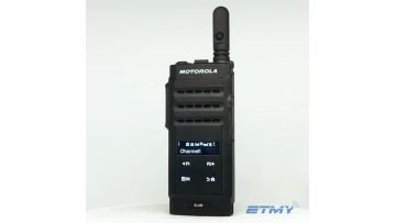 Motorola sl2m