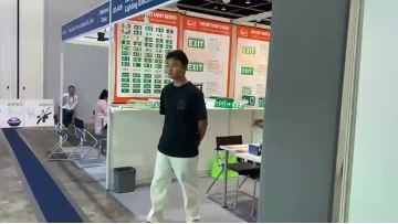 Exibition show