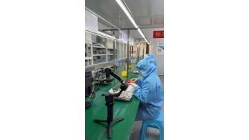 High-precision atomizing plate manufacturing equip