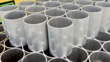 Aluminium tube