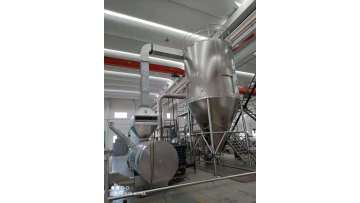 spray dryer3