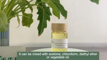 D-a Tocopheryl Acetate
