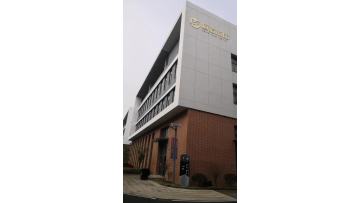 HN factory address 