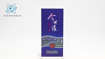 custom wine box
