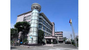 Xinhui factory and certificate