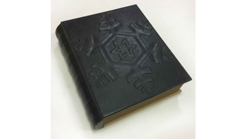 Book Shape Leather Box