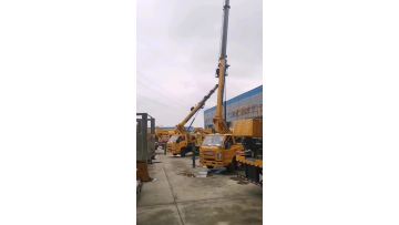 23meter high work vehicle