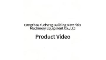 Cangzhou Yuchong Building Materials Machinery Equipment Co., Ltd