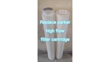 parker high flow filter cartridges