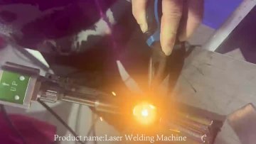 laser welding machine