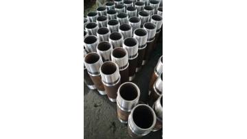 X-over coupling