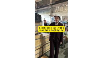 Stainless steel tube wooden box packaging