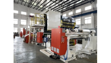 Flexible packaging extrusion laminating machine