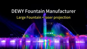 Music Dance Fountain with Projection Function