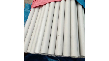 monel 400 pipe