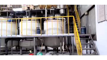 equipment factory