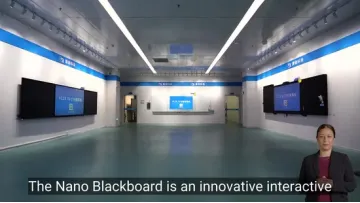 All-in-One PC School Teaching LCD Display Touch Screen Smart Board Interactive Blackboard1