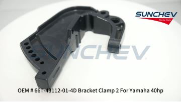 66T-43112-01-4D Bracket Clamp 2