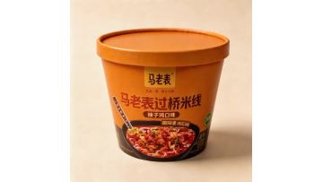 Spicy Chicken Flavor Rice Noodle
