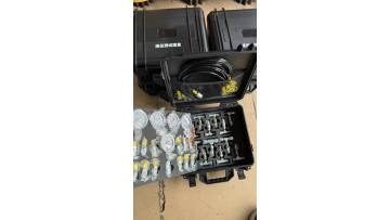 tool  stress test kit