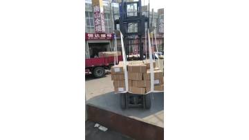 Shipping Day, Fast delivery. No fuss.