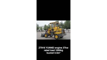 1T wheel loader from manufacturer