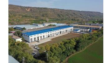 New factory