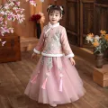 Autumn Winter New Embroider Girl's Hanfu Cheongsam Chinese Tradition Wedding Flower Girl Dress Cute Kids New Year Dress Clothes