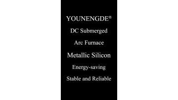 Metallic silicon smelting DC submerged arc furnace