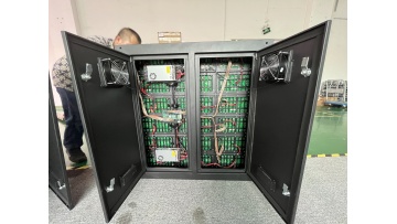 Outdoor led display screen