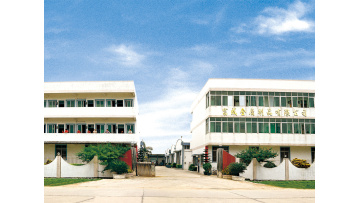 Fucheng Metals Production Co., Ltd.
