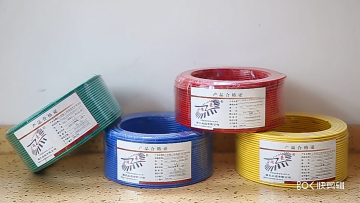 Manufacture copper conductor 2.5mm 4mm 6mm electrical  wire Household wire PVC coated cable1
