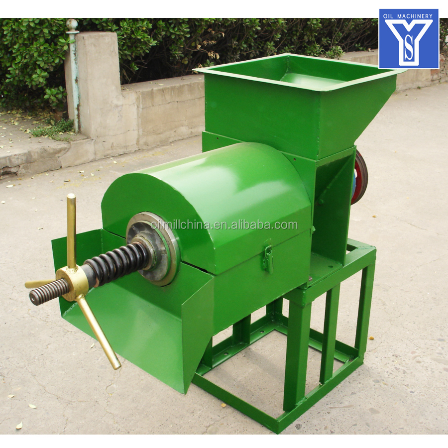 Palm Fruit Oil Expeller.jpg