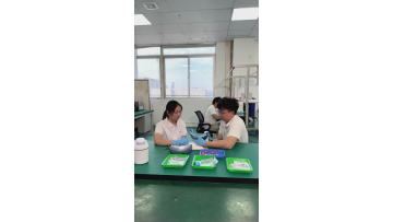 Eye massager atomizing pad